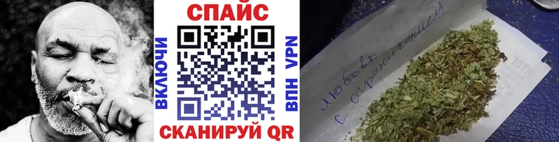 Бутират 1.4BDO  что такое наркотик  Борисоглебск 