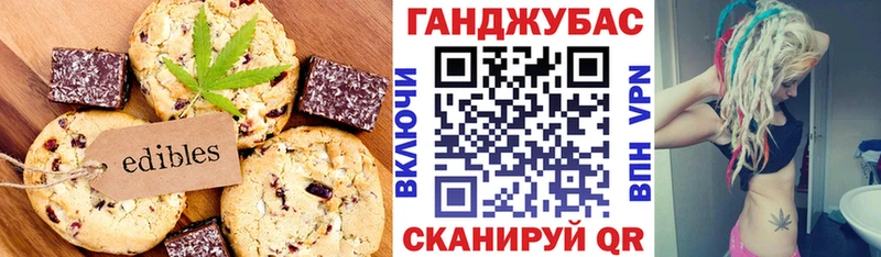 kraken зеркало  Борисоглебск  Еда ТГК конопля  где купить наркоту 