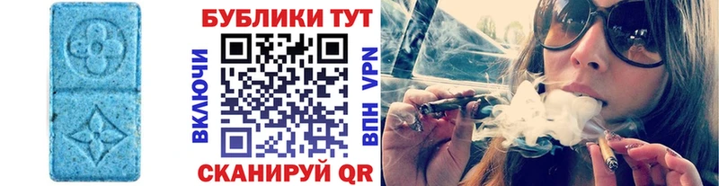 как найти закладки  Борисоглебск  Ecstasy круглые 