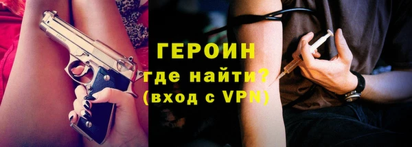 дмт Арсеньев