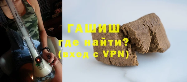 дмт Арсеньев