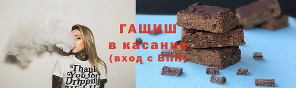 дмт Арсеньев