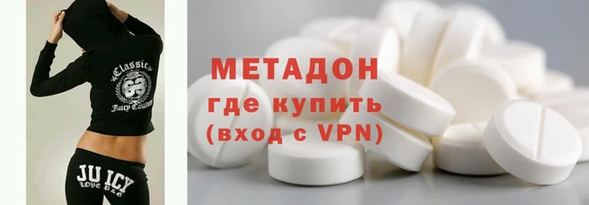 марки nbome Балахна