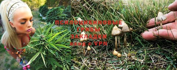 марки nbome Балахна