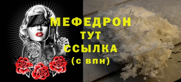 дмт Арсеньев