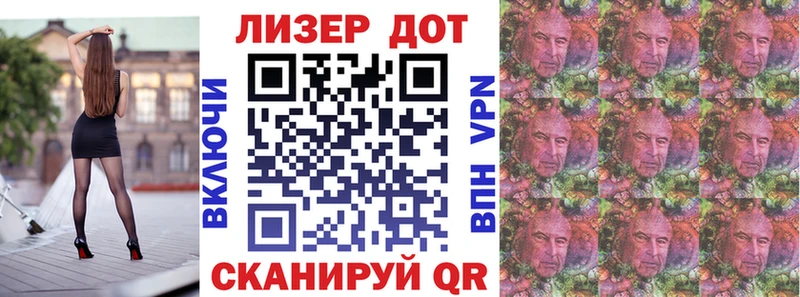 где можно купить   Борисоглебск  площадка официальный сайт  Марки N-bome 1500мкг  МЕГА ссылки 